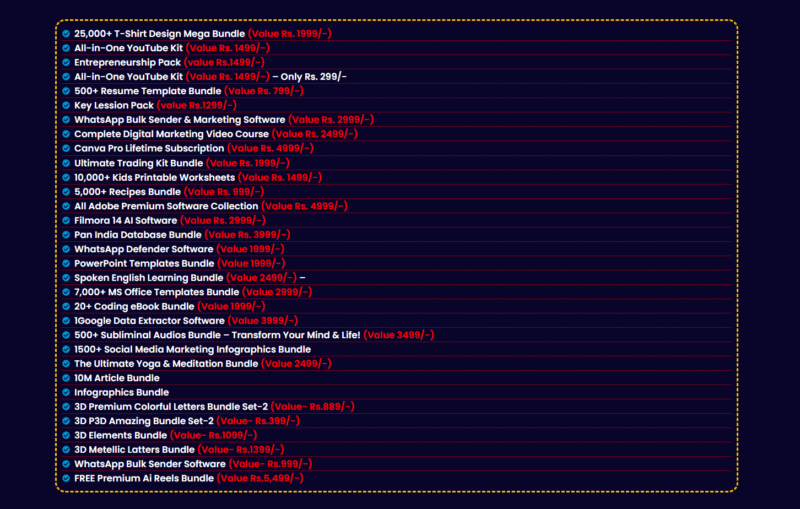 all-in-one-premium-bundle